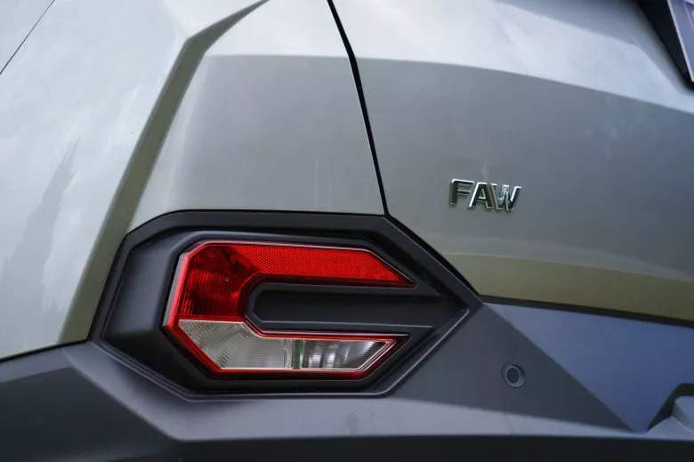 Bestune T77 Pro 1.5 l  Premium BVA