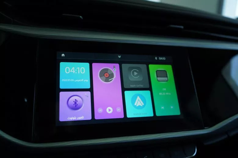 Chery Arrizo 5 1.5 L  Comfort BVM