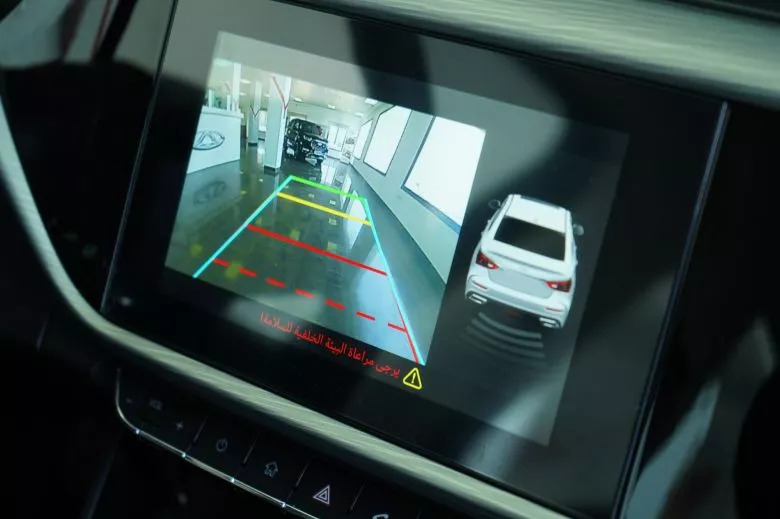 Chery Arrizo 5 1.5 L  Comfort BVM