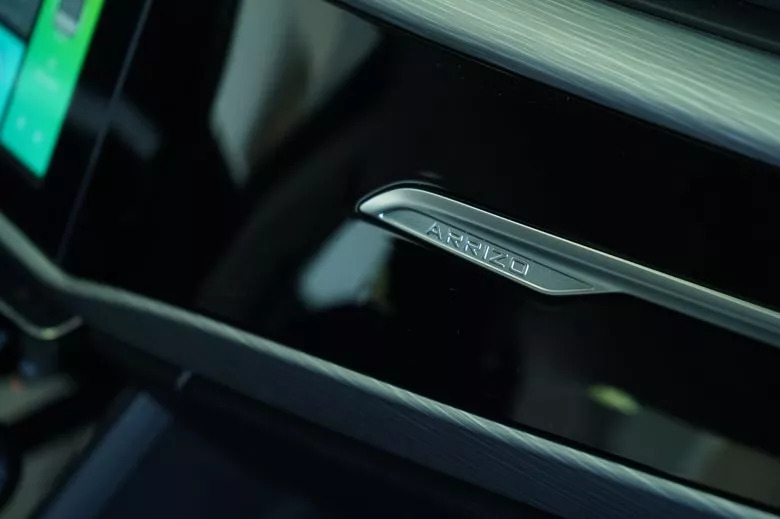 Chery Arrizo 5 1.5 L  Comfort BVM