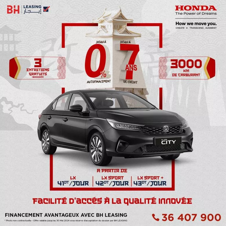 Honda Tunisie et BH Leasing