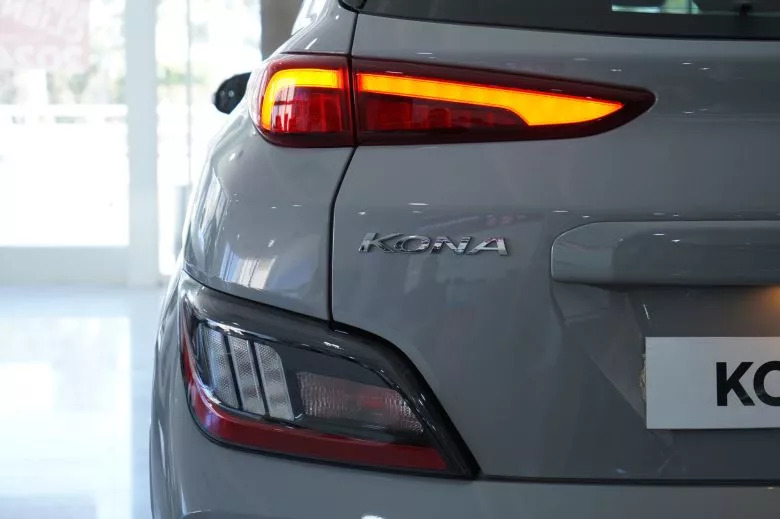Hyundai Kona Electric 39 kWh