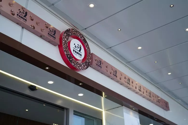 Réouverture Agil les Berges du Lac 1