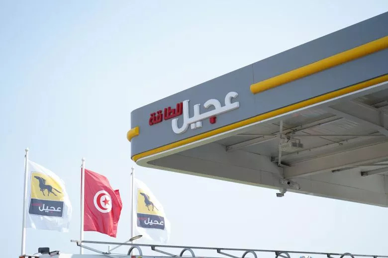 Réouverture Agil les Berges du Lac 1