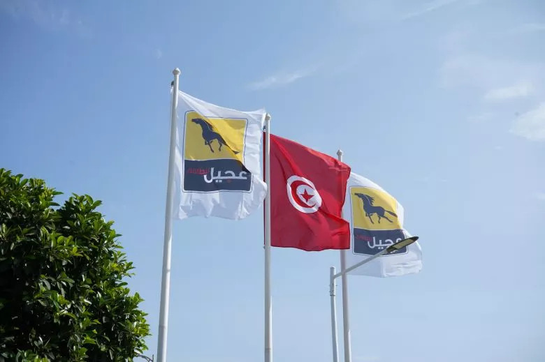 Réouverture Agil les Berges du Lac 1