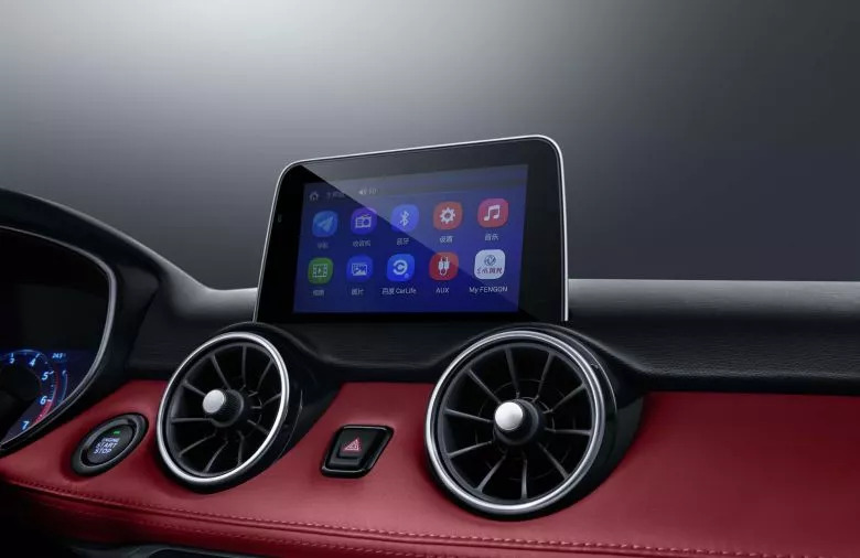 DFSK Glory 500, le SUV compact à l'esprit sportif