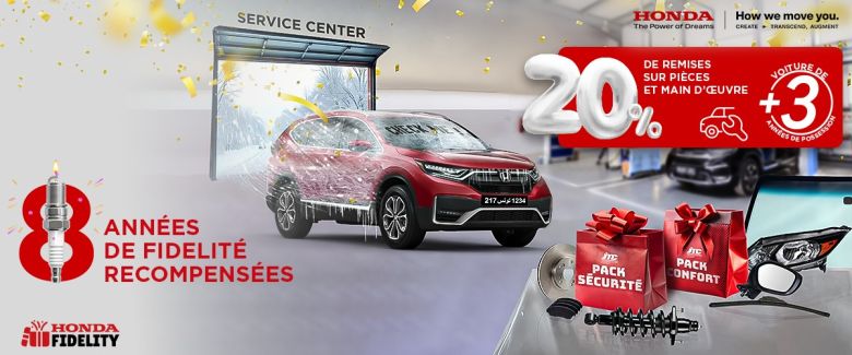 Promo Honda Service 8ème anniversaire