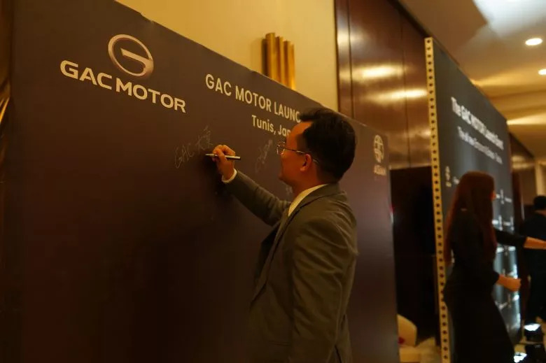 Lancement de la nouvelle gamme GAC Motor en Tunisie