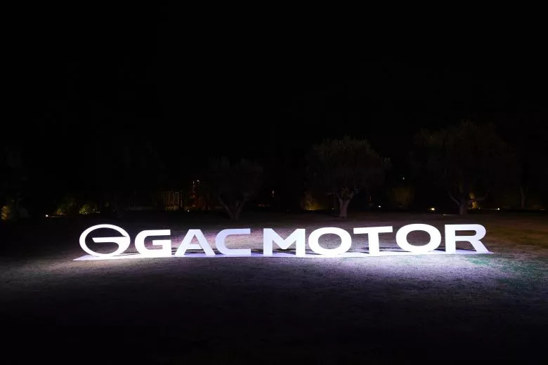 Lancement de la nouvelle gamme GAC Motor en Tunisie