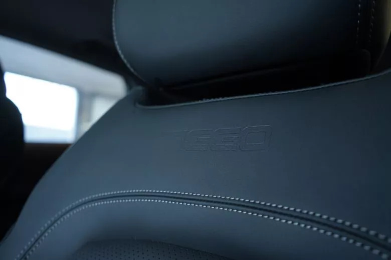 Chery Tiggo 4 Pro 1.5 L CVT