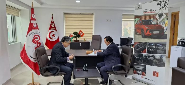 Partenariat entre NIMR et le Conseil de l'Ordre des Médecins de Tunisie