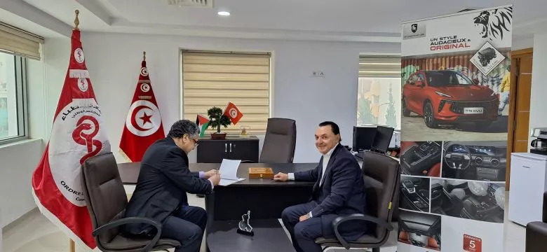 Partenariat entre NIMR et le Conseil de l'Ordre des Médecins de Tunisie