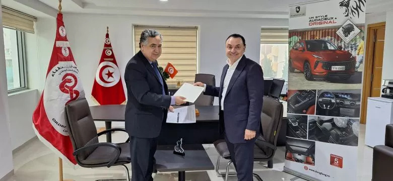 Partenariat entre NIMR et le Conseil de l'Ordre des Médecins de Tunisie