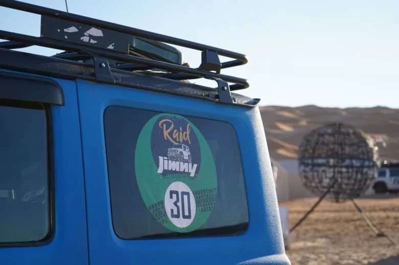 Raid Jimny 2025 - Une aventure exceptionnelle à travers le désert tunisien
