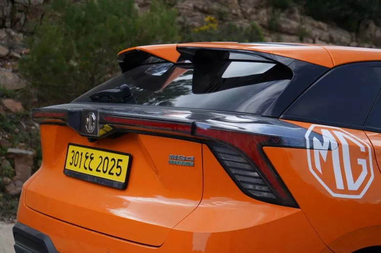 Essai MG 4 Electric en Tunisie