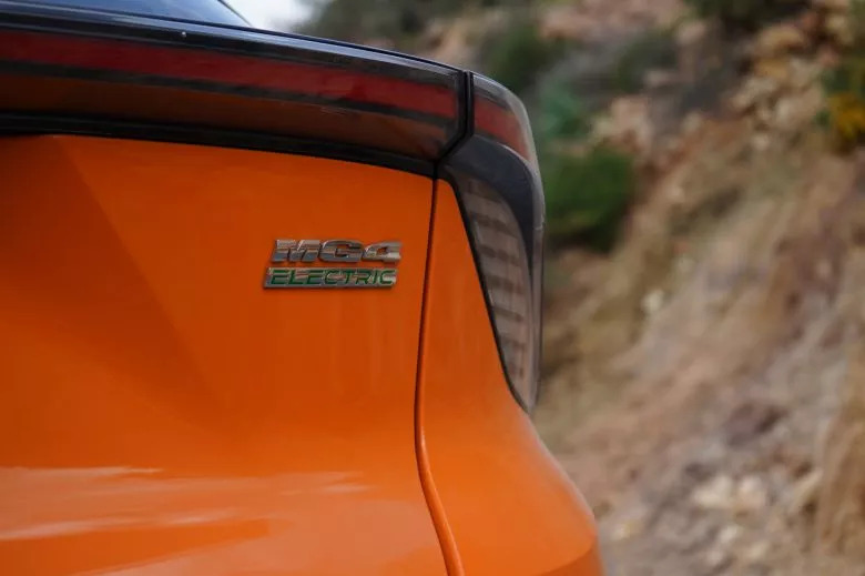 Essai MG 4 Electric en Tunisie