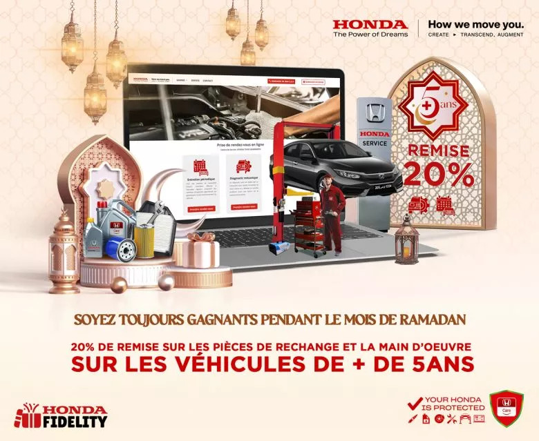 Promotions chez Honda Tunisie