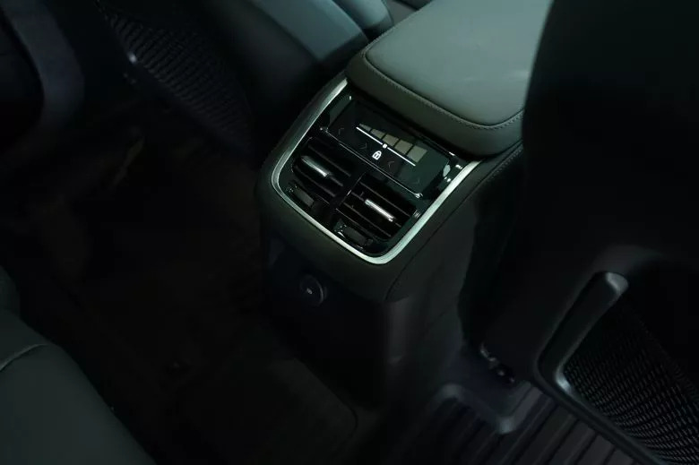 Volvo XC90 2.0 l Recharge Ultimate Bright