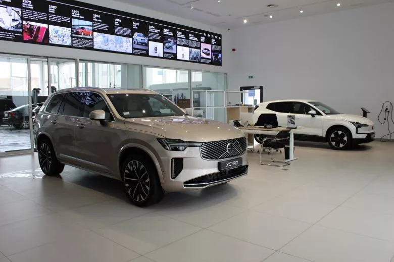 Volvo XC90 2.0 l Recharge Ultimate Bright