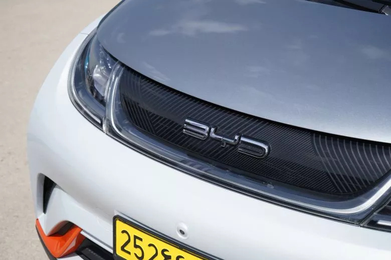BYD démarre son roadshow national en Tunisie