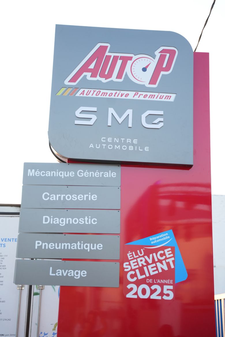 Inauguration de la nouvelle agence Ford agréée 3S SMG à Sfax tunisie