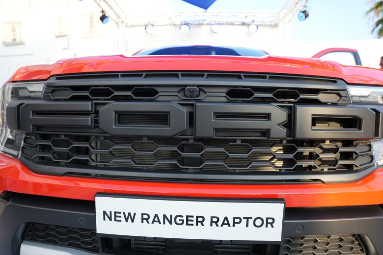 Inauguration de la nouvelle agence Ford agréée 3S SMG à Sfax tunisie