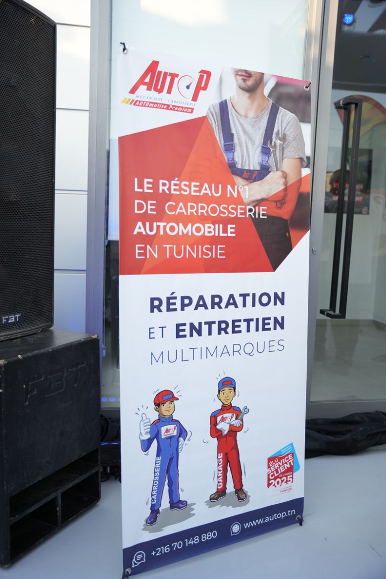 Inauguration de la nouvelle agence Ford agréée 3S SMG à Sfax tunisie