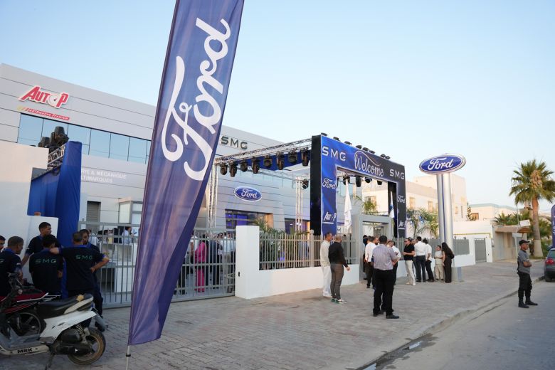 Inauguration de la nouvelle agence Ford agréée 3S SMG à Sfax tunisie