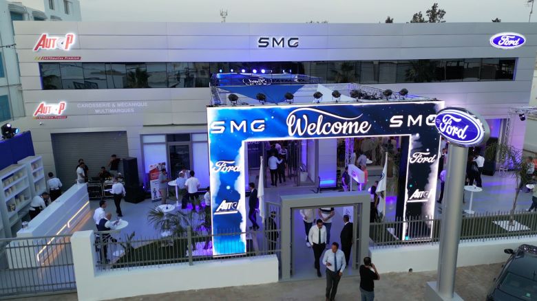 Inauguration de la nouvelle agence Ford agréée 3S SMG à Sfax tunisie
