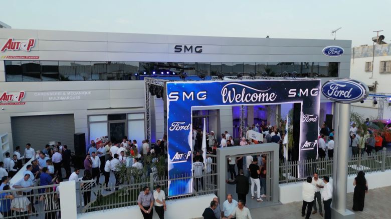 Inauguration de la nouvelle agence Ford agréée 3S SMG à Sfax tunisie
