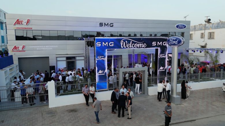 Inauguration de la nouvelle agence Ford agréée 3S SMG à Sfax tunisie