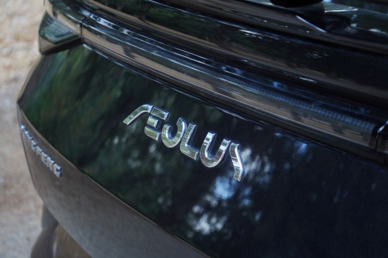 Dongfeng Shine 1.5 Mach Power BVA