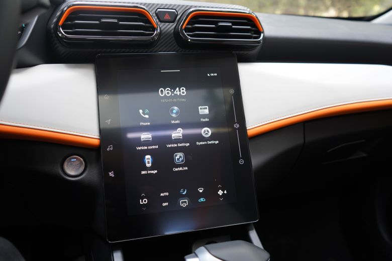 Dongfeng Shine 1.5 Mach Power BVA