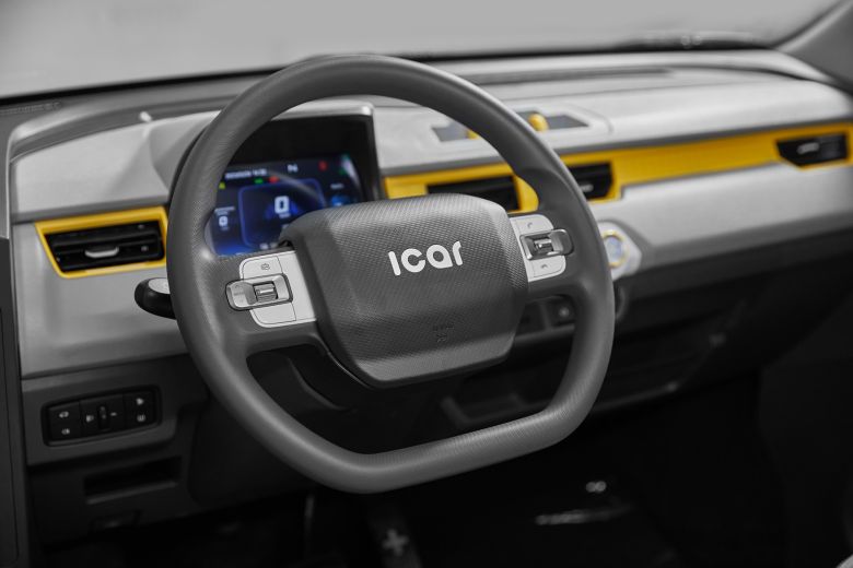 Avantier Avantier C 14 KWH