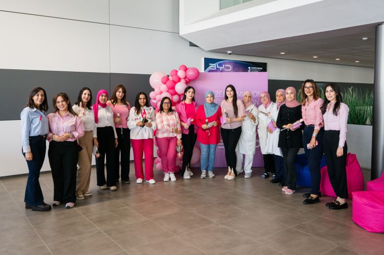BYD Tunisie s’engage pour la santé des femmes à l’occasion d’Octobre Rose