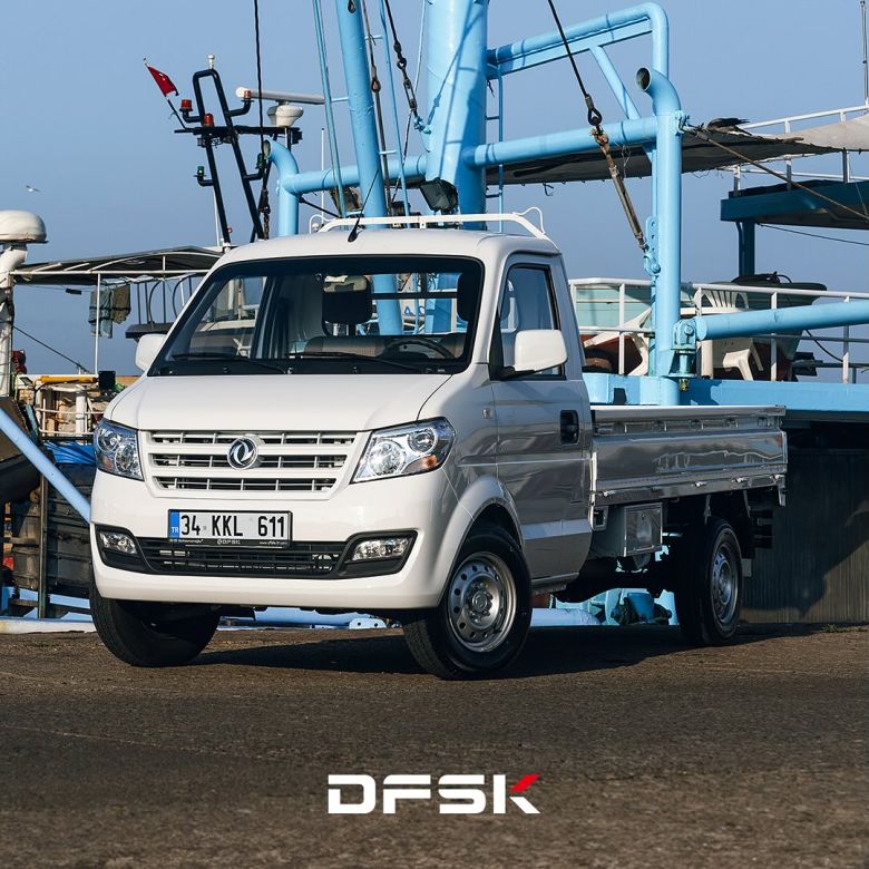 DFSK : Une nouvelle identité avec SERES Group, au-delà de Dongfeng