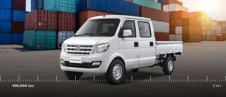 DFSK : Une nouvelle identité avec SERES Group, au-delà de Dongfeng