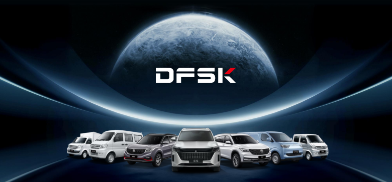 DFSK : Une nouvelle identité avec SERES Group, au-delà de Dongfeng