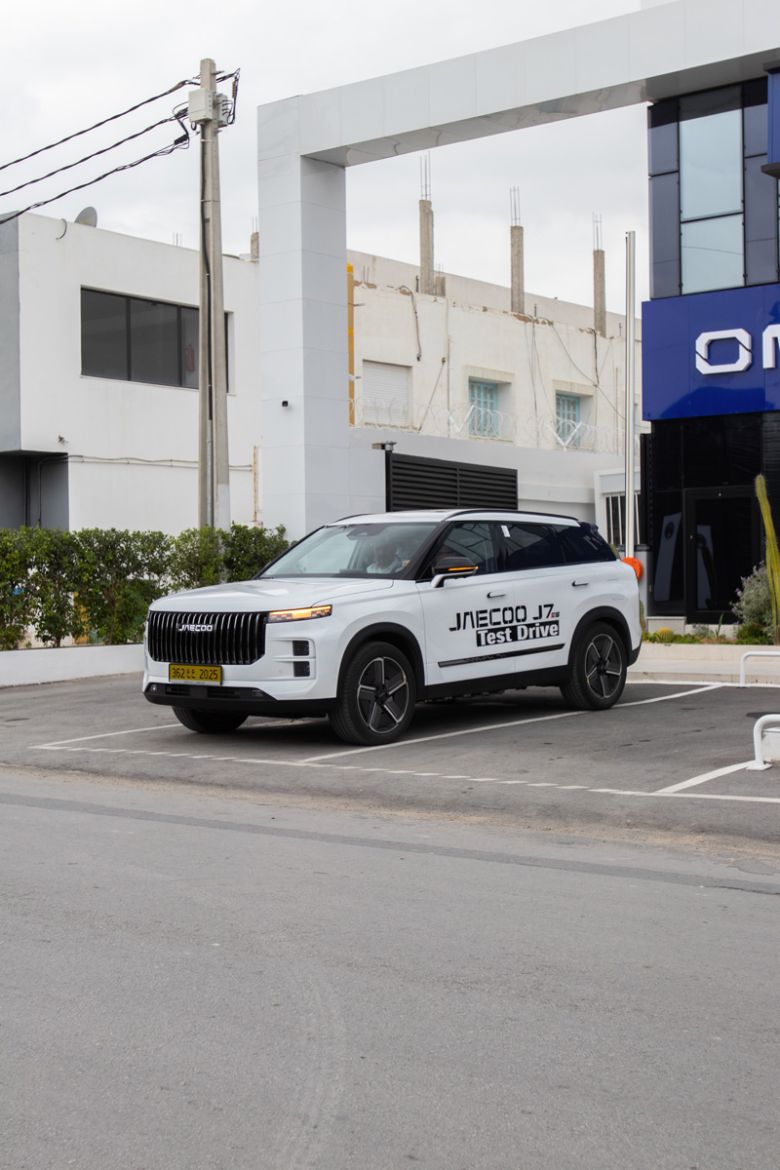 JAECOO J7 PHEV Test drive en Tunisie