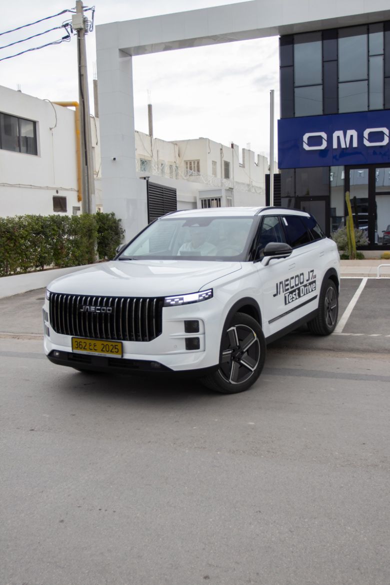 JAECOO J7 PHEV Test drive en Tunisie