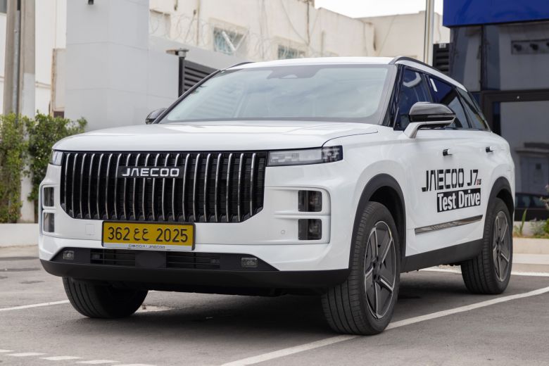 JAECOO J7 PHEV Test drive en Tunisie