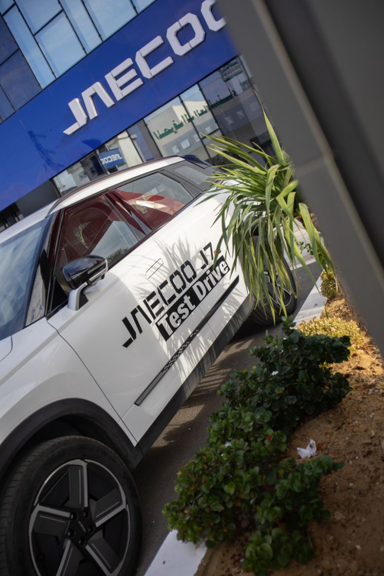 JAECOO J7 PHEV Test drive en Tunisie