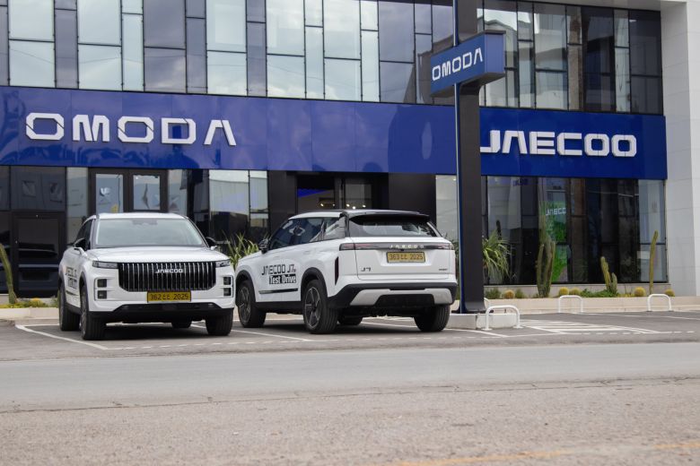 JAECOO J7 PHEV Test drive en Tunisie