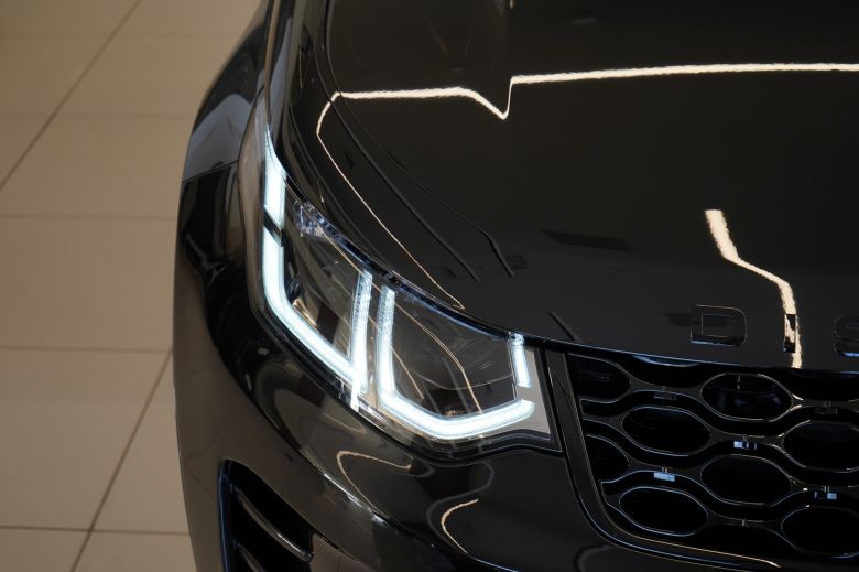 Land Rover Discovery Sport 1.5 L P300e PHEV Dynamic SE