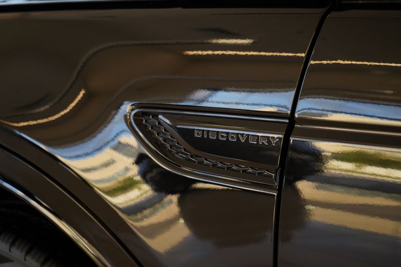 Land Rover Discovery Sport 1.5 L P300e PHEV Dynamic SE