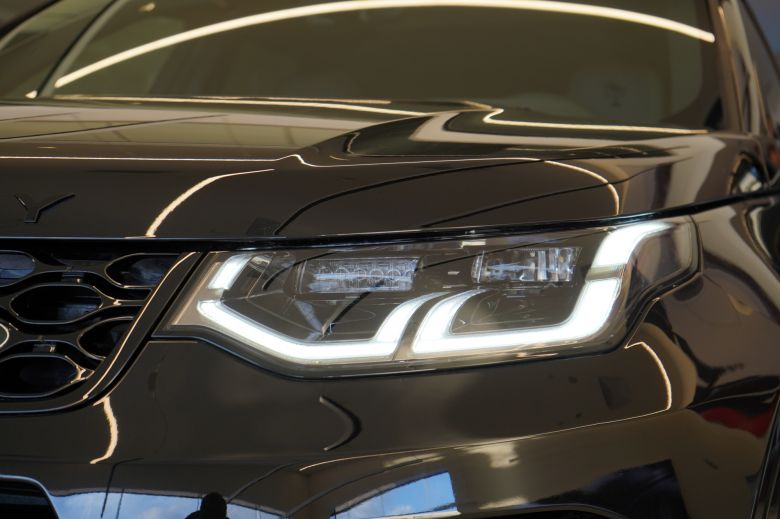 Land Rover Discovery Sport 1.5 L P300e PHEV Dynamic SE