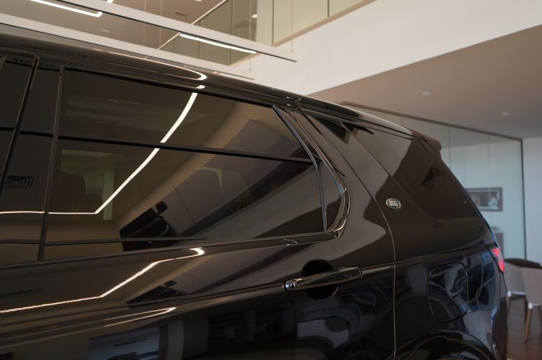 Land Rover Discovery Sport 1.5 L P300e PHEV Dynamic SE