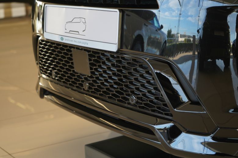 Land Rover Discovery Sport 1.5 L P300e PHEV Dynamic SE