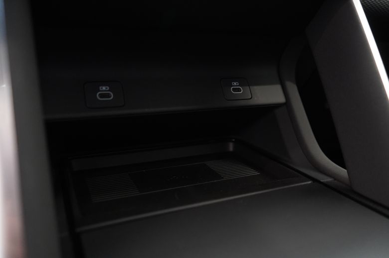 Land Rover Discovery Sport 1.5 L P300e PHEV Dynamic SE