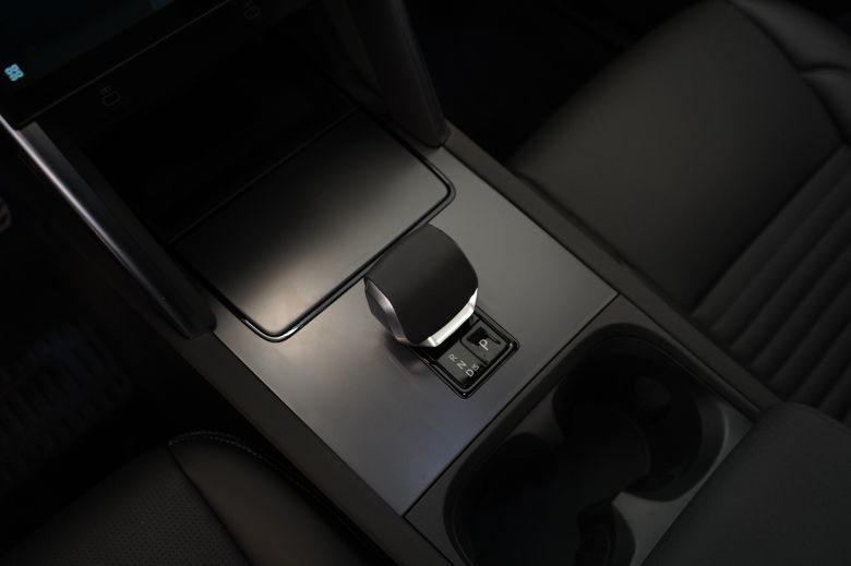 Land Rover Discovery Sport 1.5 L P300e PHEV Dynamic SE